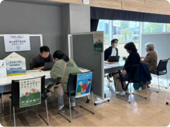 新潟県三条市