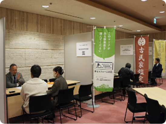 石川県金沢市